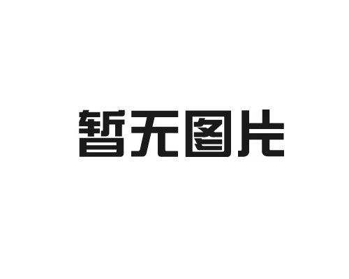 你知道視覺檢測是如何進行的嗎？